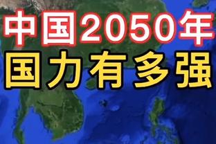 记者：那不勒斯有意内乌恩-佩雷斯，乌迪内斯要价至少1800万欧